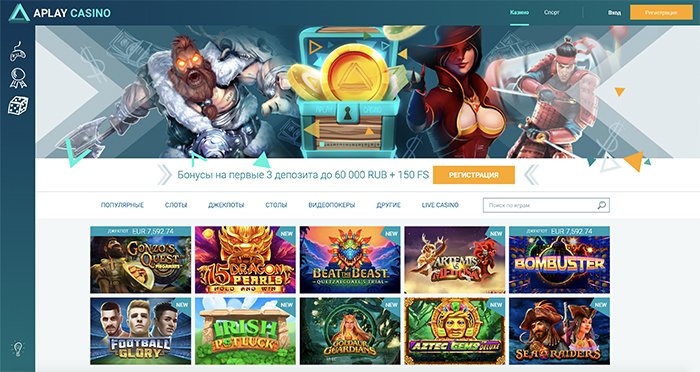 Zerkalo Aplay Casino