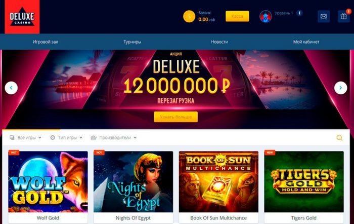 Deluxe Casino
