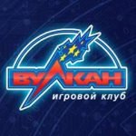 Vulkan Club Casino
