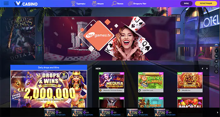 Ivi Casino Zerkalo