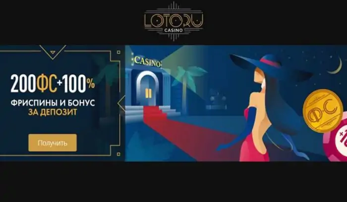 Lotoru Casino